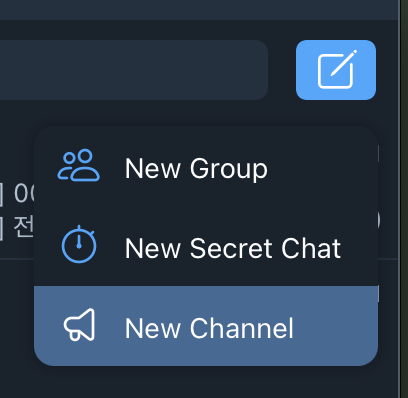 telegram-5 /posts/images/etc/20210813023637.png
